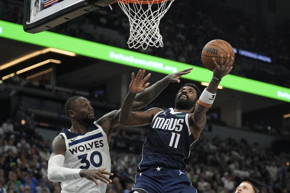 二次运球指 二次运球指